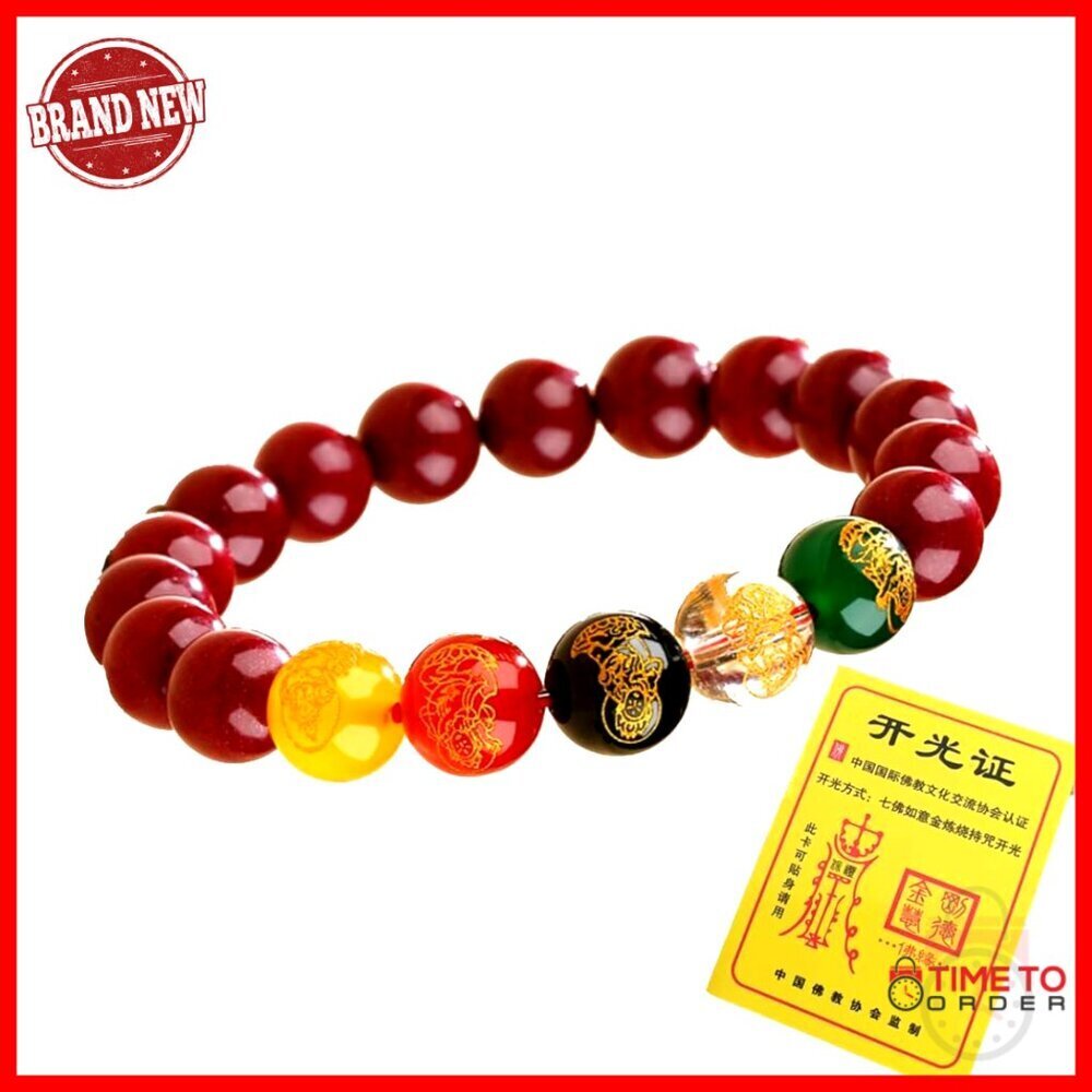 Traditional Chinese Feng Shui Bracelet with Zhu Sha Beads Five Gods Wealth